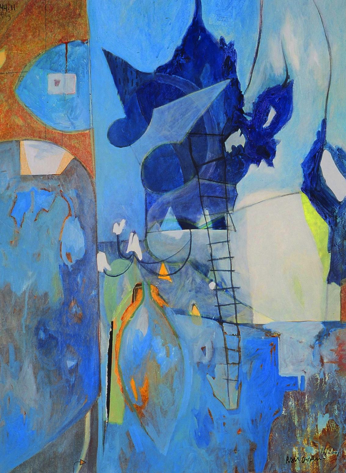 Seeing Through Smoke (2)